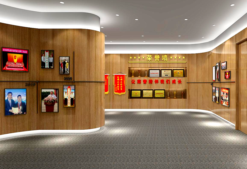 政法委榮譽(yù)室1.png