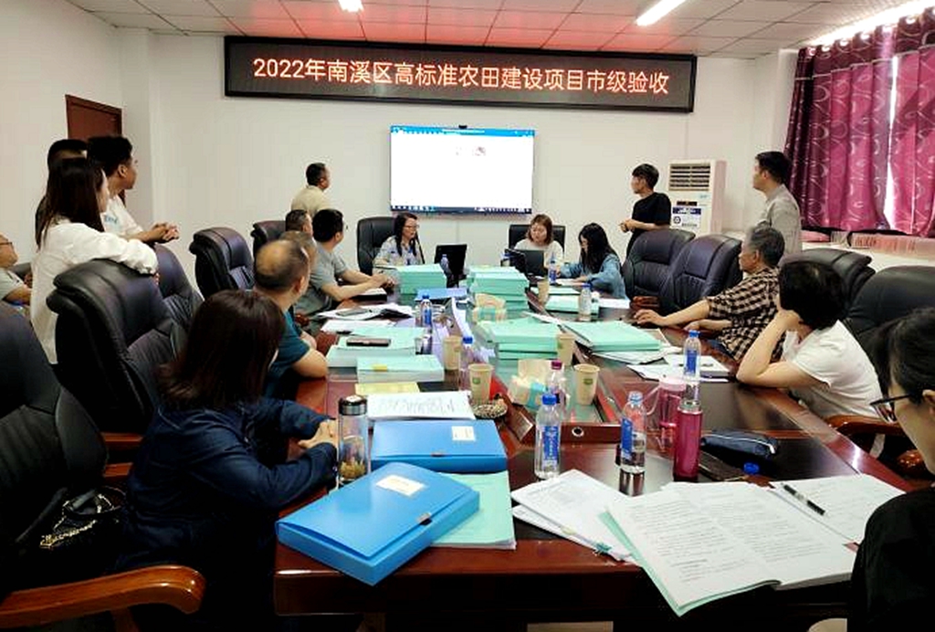 建投建工：南溪區(qū)2022年高農(nóng)項(xiàng)目順利通過(guò)市級(jí)驗(yàn)收 (3).jpg