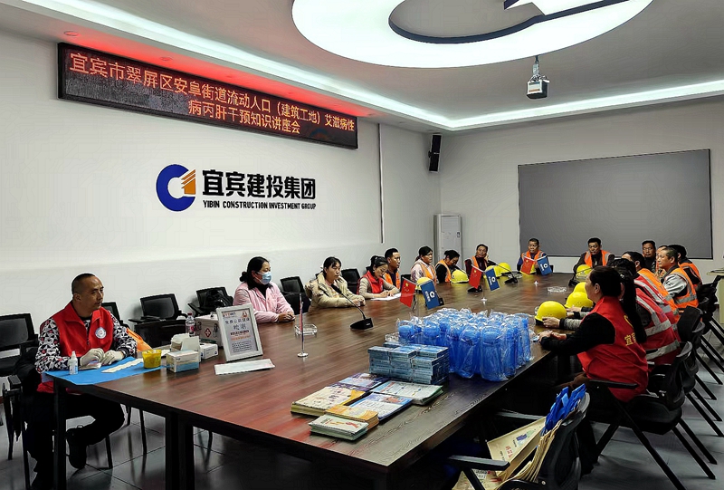 社區(qū)服務中心到上江傳奇項目開展健康衛(wèi)生知識講座 (1).jpg