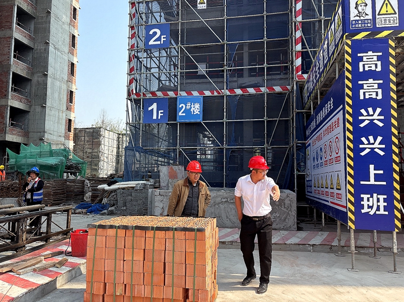 建投建工開展一季度在建項目綜合考核 聚力攻堅助推項目建設提質增效.jpg