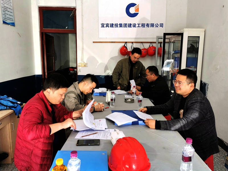 建投建工開展一季度在建項目綜合考核 聚力攻堅助推項目建設提質增效 (4).jpg